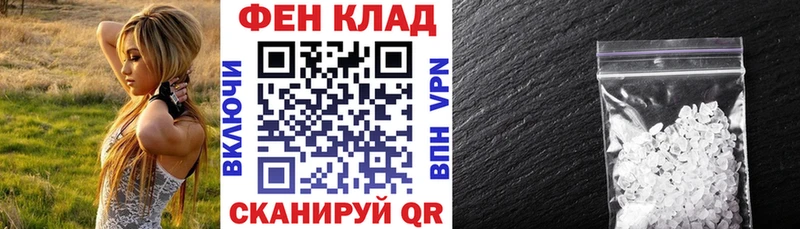 Купить  Рудня  Amphetamine VHQ 