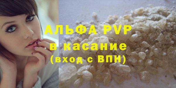 ешки Костерёво