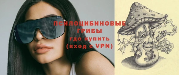 кокаин перу Красноперекопск