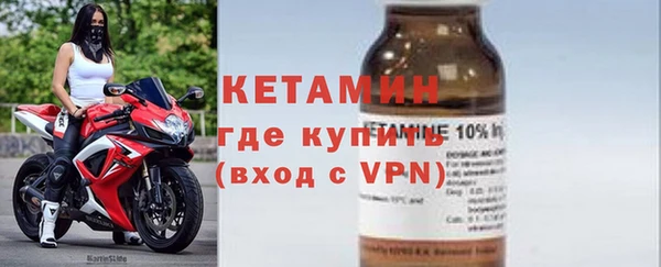 кокаин перу Красноперекопск