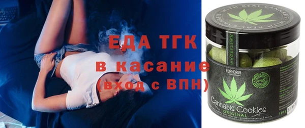 ешки Костерёво
