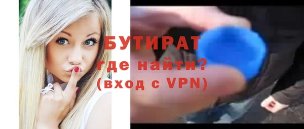 мдма Краснотурьинск