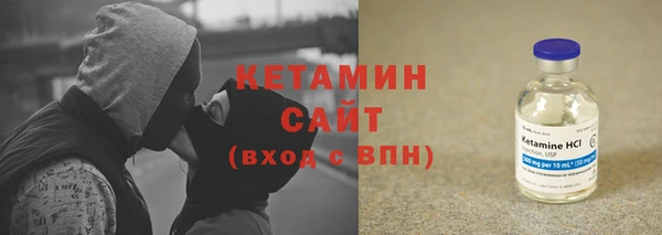 мет Краснослободск