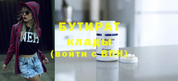 ешки Костерёво