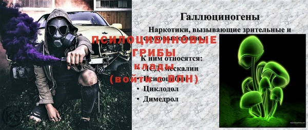 мдма Краснотурьинск