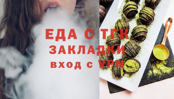 мдма Краснотурьинск
