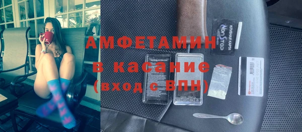 мдма Краснотурьинск