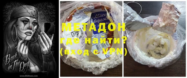 MESCALINE Корсаков