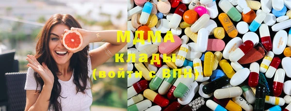 мет Краснослободск