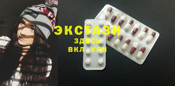 MESCALINE Корсаков