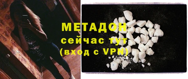 мдма Краснотурьинск