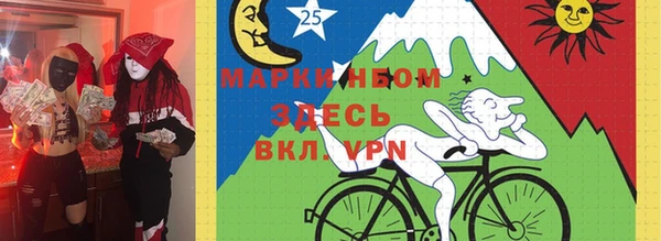 мдма Краснотурьинск