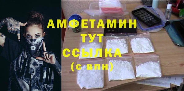 MESCALINE Корсаков