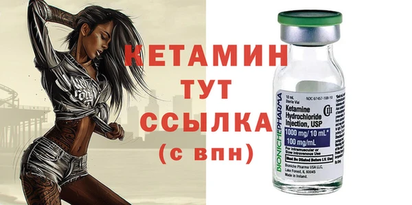 мдма Краснотурьинск