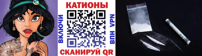 МЕФ мука Рудня